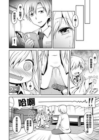 第135页图