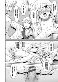 第139页图