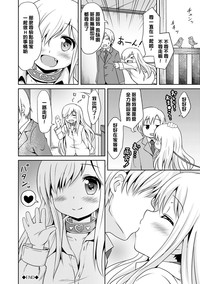 第147页图