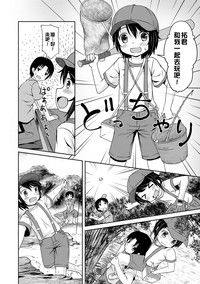 第151页图