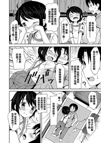 第155页图