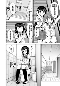第15页图