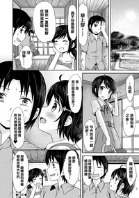 第167页图