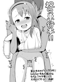 第175页图
