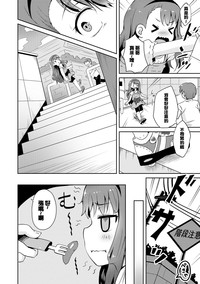 第47页图