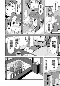 第51页图