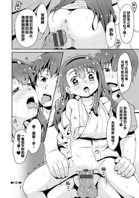 第63页图