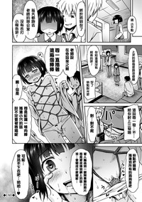第87页图