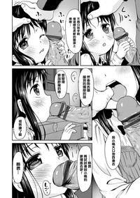 第95页图