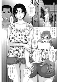 第11页图