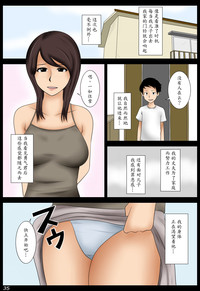第35頁圖