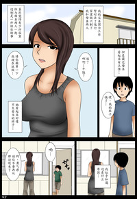 第43頁圖