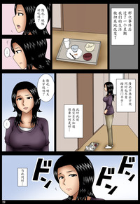 第39页图