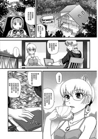 第15页图