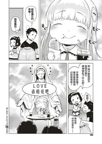 第31頁圖