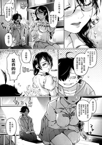 第3页图
