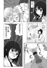 第19页图