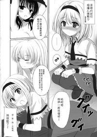 第27页图