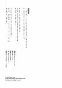 第39頁圖