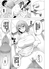 第15頁圖