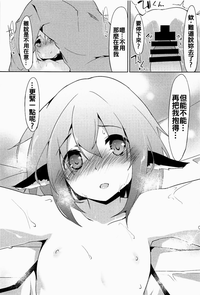 第15页图