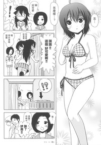 第15页图