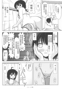第19页图