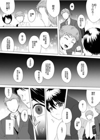 第19頁圖