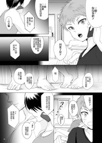 第27頁圖