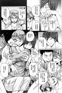 第115頁圖