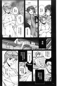 第139頁圖
