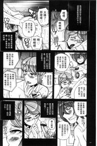 第159頁圖