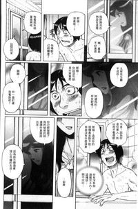 第175頁圖