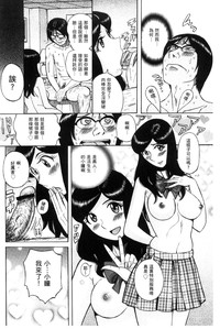 第183頁圖