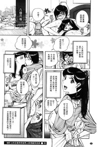 第191頁圖