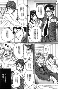 第35頁圖