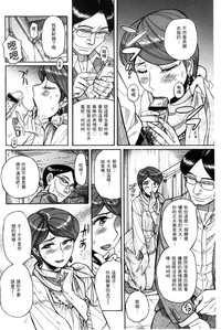 第39頁圖