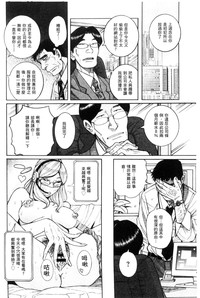第51頁圖