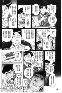 第59頁圖