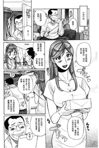 第71頁圖