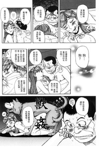 第87頁圖