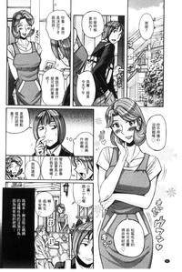 第91頁圖