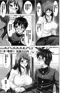 第115页图