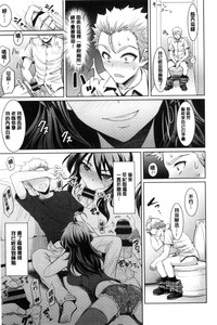 第139页图