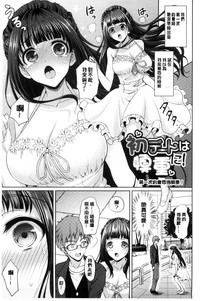 第155页图