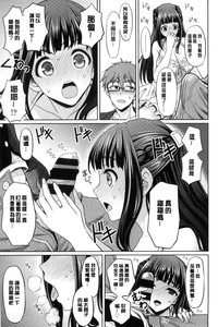 第163页图