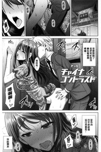 第3页图