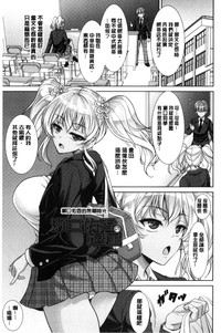 第47页图