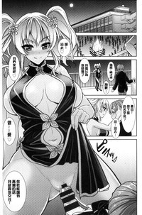 第59页图