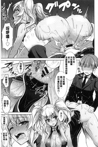 第63页图